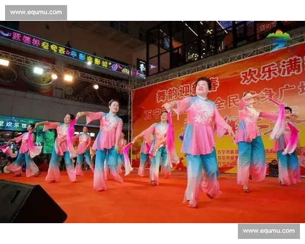 全民广场舞盛典热力开赛共舞激情与欢乐同享