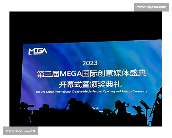 全球顶尖设计大赛创意盛典揭示未来设计趋势与创新理念